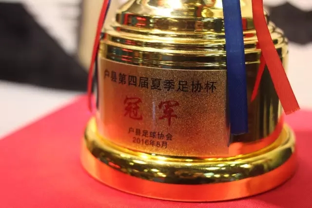 半场-谢文能单刀破门埃弗拉建功 浙江领先2-1泰山