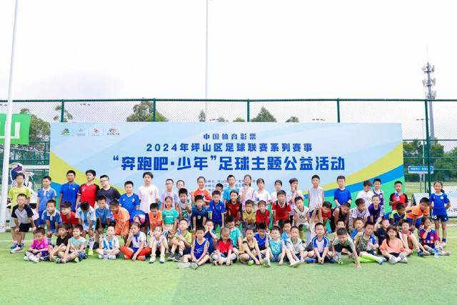 马卡：瓦伦西亚有意引进皇马18岁后卫霍安·马丁内斯